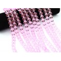 Бусины из стекла шарик 12мм цв.розовый яркий, 38см, 33 бусины (иск.)
