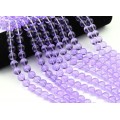 Бусины из стекла шарик 12мм цв.фиолетовый, 38см, 33 бусины (иск.)