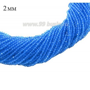 Бусины хрустальные граненые круглые 2 мм на нити, цвет васильковый нить ок. 35 см/160 штук