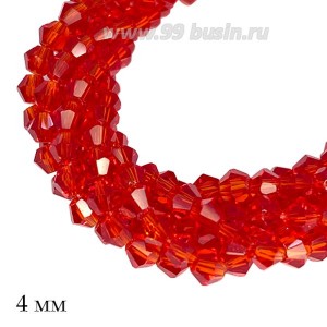 Бусина хрустальная биконус 4 мм прозрачный красный нить ок. 40 см/125 штук