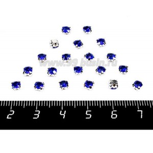 Шатоны стеклянные 4 мм цвет ярко синий/оправа серебро Китай 30 штук/упаковка
