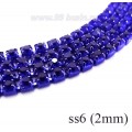Стразовая цепочка 2 мм (ss6) цвет темный индиго (металл под цвет страз) Тайвань 0,5 метра