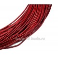 Канитель жесткая (жемчужная) 1 мм, цвет алый пр-во Индия, упаковка 5 грамм (общая длина около 1,2 метров)