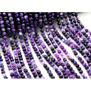 Бусины из агата тонированного шарик гр.6мм цв.фиолетовый, 37см, 63 бусины Бусины из агата тонированного шарик гр.6мм цв.фиолетовый, 37см, 63 бусины