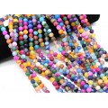 Бусины из агата тонированного шарик 8мм цв.ассорти матовый, 38см, 47 бусин