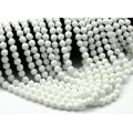 Бусины из агата белого (имитация)  шарик гр.7мм, 39см, 50 бусин (иск.)
