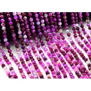 Бусины из агата тонированного шарик гр.6мм цв.фуксия, 37см, 63 бусины Бусины из агата тонированного шарик гр.6мм цв.фуксия, 37см, 63 бусины