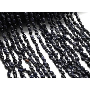 Бусины из авантюрина синего галтовка 5*8мм, 39см, 50 бусин (иск.)