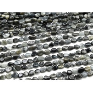 Бусины из хризоберилла (кошачий глаз) галтовка 5*8мм, 39см, 48 бусин