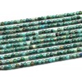 Бусины из амазонита кубик гр.4мм, 39см, 99 бусин Бусины из амазонита кубик гр.4мм, 39см, 99 бусин