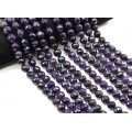 Бусины из аметиста шарик гр.12мм, 38см, 33 бусины