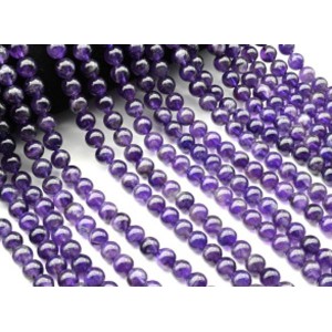 Бусины для рукоделия из аметиста шарик 8мм, 37,5см, 45 бусин