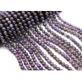Бусины из аметиста шарик 8мм, 38см, 45 бусин