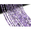 Бусины из аметиста шарик гр.6мм, 39см, 68 бусин