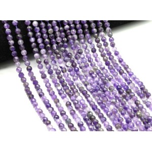 Бусины из аметиста шарик гр.6мм, 39см, 68 бусин