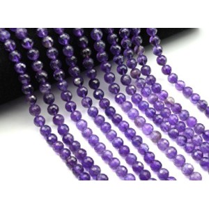 Бусины из аметиста шарик гр.8мм, 39см, 49 бусин
