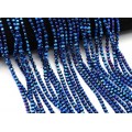 Бусины из гематита бочонок с гранями 4*4мм цв.синий, 40см, 100 бусин Бусины из гематита бочонок с гранями 4*4мм цв.синий, 40см, 100 бусин