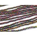 Бусины из гематита шарик гр.4мм цв.хамелеон, 39см, 103 бусины