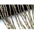 Бусины из гематита квадратик 2*1мм цв.зеленый хамелеон, 38см, 375 бусин