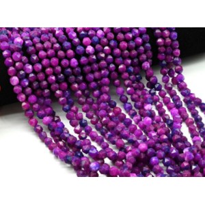 Бусины из кальцита тонированного шарик гр.7мм цв.фуксия, 38см, 53 бусины Бусины из кальцита тонированного шарик гр.7мм цв.фуксия, 38см, 53 бусины
