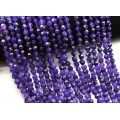 Бусины из кальцита тонированного шарик гр.7мм цв.фиолетовый, 39см, 52 бусины