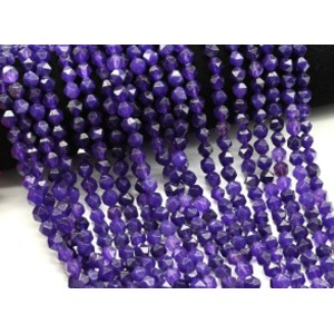 Бусины из кальцита тонированного шарик гр.7мм цв.фиолетовый, 39см, 52 бусины Бусины из кальцита тонированного шарик гр.7мм цв.фиолетовый, 39см, 52 бусины