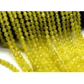 Бусины из кварца шарик гр.7мм цв.желтый, 39см, 50 бусин Бусины из кварца шарик гр.7мм цв.желтый, 39см, 50 бусин