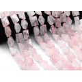 Бусины из розового кварца прямоугольник с гранями 16*20мм, 40,5см, 18 бусин Бусины из розового кварца прямоугольник с гранями 16*20мм, 40,5см, 18 бусин
