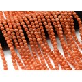 Бусины из сахарного кварца тонированного шарик 6мм цв.рыжий, 37,5см, 67 бусин (иск.) Бусины из сахарного кварца тонированного шарик 6мм цв.рыжий, 37,5см, 67 бусин (иск.)