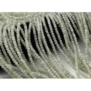 Бусины из сахарного кварца тонированного шарик 4мм цв.дымчатый, 37см, 98 бусин (иск.)