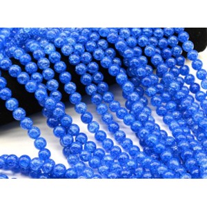 Бусины из кварца снежного тонированного шарик 10мм цв.синий яркий, 38см, 40 бусин (иск.) Бусины из кварца снежного тонированного шарик 10мм цв.синий яркий, 38см, 40 бусин (иск.)