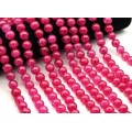 Бусины из сахарного кварца тонированного шарик 12мм цв.малиновый, 39см, 35 бусин (иск.) Бусины из сахарного кварца тонированного шарик 12мм цв.малиновый, 39см, 35 бусин (иск.)