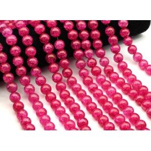 Бусины из сахарного кварца тонированного шарик 12мм цв.малиновый, 39см, 35 бусин (иск.)