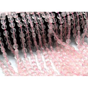 Бусины из розового кварца круг гр.8мм, 40см, 50 бусин
