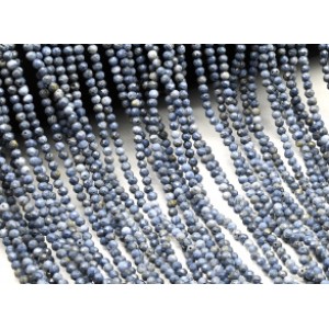 Бусины из коралла голубого шарик гр.3мм , 39см, 142 бусины