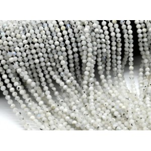 Бусины из лунного камня (Адуляр) шарик гр.4,5мм, 38,5см, 92 бусины