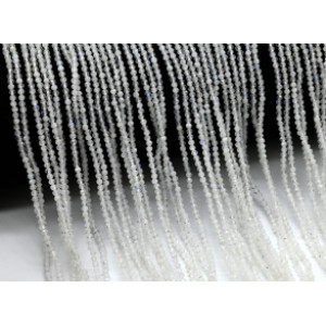 Бусины из лунного камня (Адуляр) шарик гр.2мм, 39см, 218 бусин