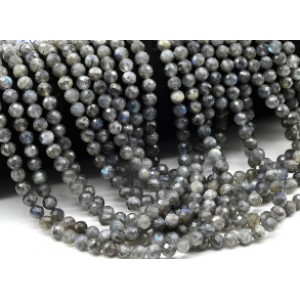 Бусины из лабрадора шарик гр.6мм, 38,5см, 63 бусины Бусины из лабрадора шарик гр.6мм, 38,5см, 63 бусины
