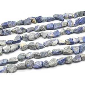 Бусины из лазурита галтовка 11*16мм, 40см, 25 бусин