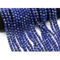 Бусины из лазурита искусственного шарик гр.7мм, 38см, 48 бусин (иск.)