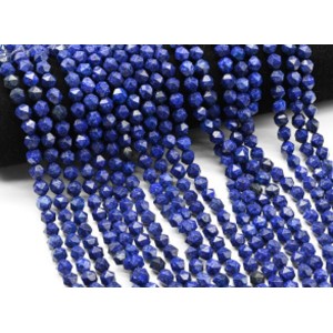 Бусины из лазурита искусственного шарик гр.7мм, 38см, 48 бусин (иск.)
