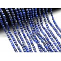 Бусины из лазурита круг гр.5,5мм, 39см, 74 бусины