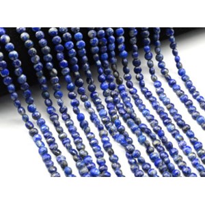 Бусины из лазурита круг гр.5,5мм, 39см, 74 бусины