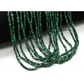 Бусины из малахита кубик гр.2мм, 39см, 174 бусины