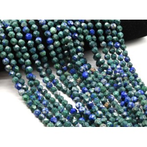 Бусины из азурмалахита искусственного шарик гр.8мм, 38см, 48 бусин (иск.) Бусины из азурмалахита искусственного шарик гр.8мм, 38см, 48 бусин (иск.)