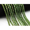 Бусины из нефрита шарик 6мм, 38см, 65 бусин