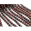 Бусины из бычьего глаза шарик 10мм, 40см, 40 бусин Бусины из бычьего глаза шарик 10мм, 40см, 40 бусин
