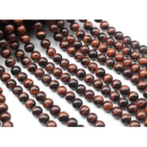 Бусины из бычьего глаза шарик 10мм, 40см, 40 бусин