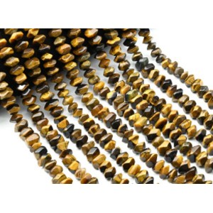 Бусины из тигрового глаза галтовка с гранями 10*7мм, 39см, 56 бусин.