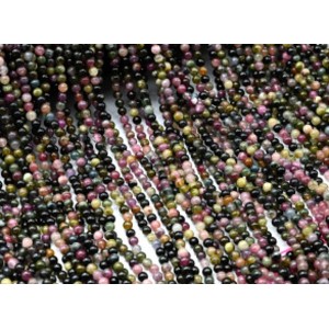 Бусины из турмалина шарик 4мм, 39,5см, 96 бусин Бусины из турмалина шарик 4мм, 39,5см, 96 бусин